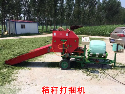 秸稈打捆機(jī) 秸稈打捆機(jī)