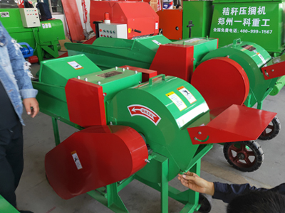 9RS-3揉絲機