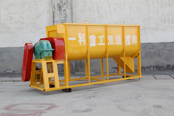 臥式雙軸攪拌機(jī)